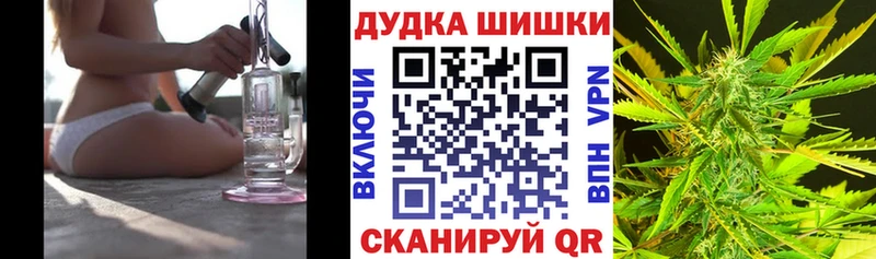Магазины продажи наркотиков Чебаркуль кракен как войти  APVP  МЕФ  Амфетамин  COCAIN  ГАШИШ 