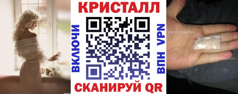 Amphetamine Premium  Чебаркуль 