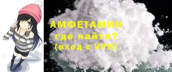 apvp Абдулино