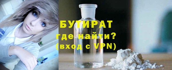 apvp Абдулино