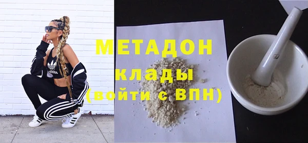 а пвп мука Абаза