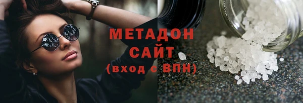 apvp Абдулино