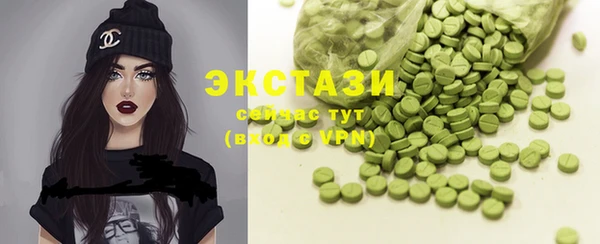 а пвп мука Абаза