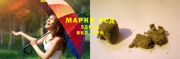 apvp Абдулино