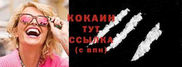 а пвп мука Абаза