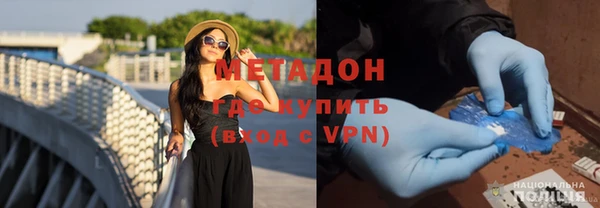 apvp Абдулино