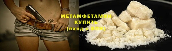 а пвп мука Абаза