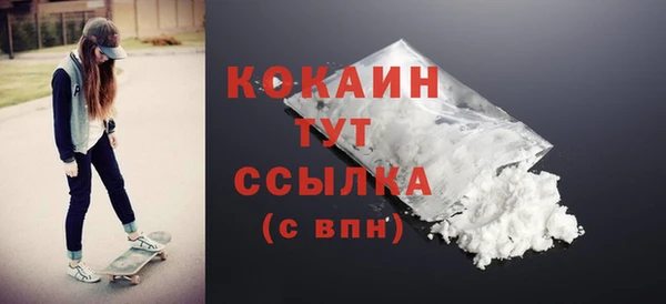 apvp Абдулино