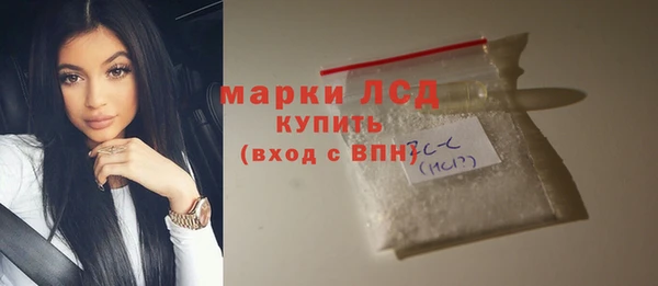 apvp Абдулино