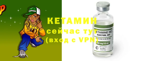 apvp Абдулино