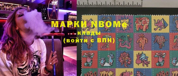 каннабис Абинск