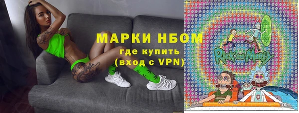 а пвп мука Абаза