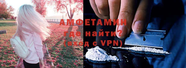 а пвп мука Абаза