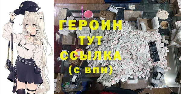 а пвп мука Абаза