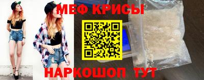 альфа пвп VHQ Свободный