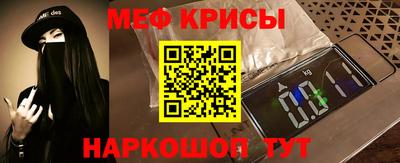 альфа пвп VHQ Свободный