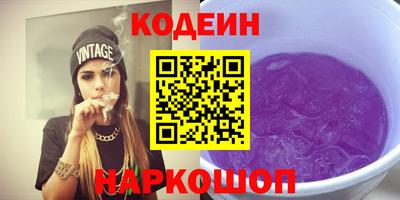 альфа пвп VHQ Свободный