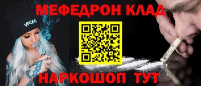 Альфа ПВП Северобайкальск