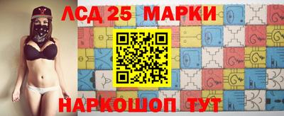 альфа пвп VHQ Свободный