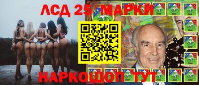 Альфа ПВП Северобайкальск