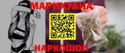 Альфа ПВП Северобайкальск