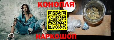 альфа пвп VHQ Свободный