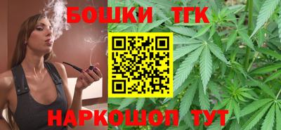 Альфа ПВП Северобайкальск