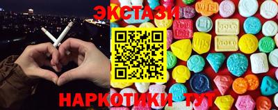 Альфа ПВП Северобайкальск