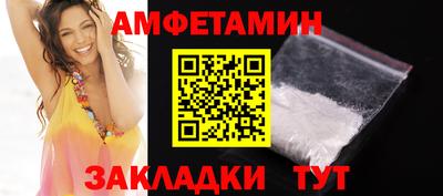 экстази Славгород