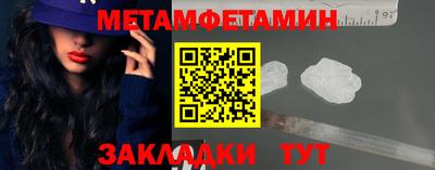 альфа пвп VHQ Свободный