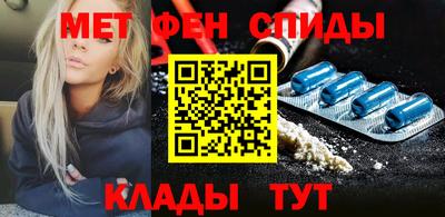 альфа пвп VHQ Свободный
