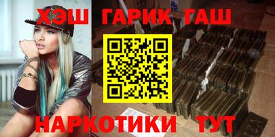 альфа пвп VHQ Свободный