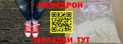 альфа пвп VHQ Свободный