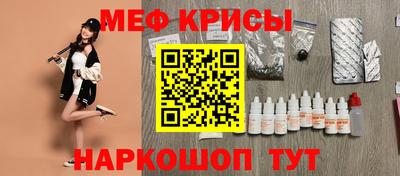 2c-b Сланцы
