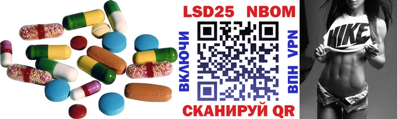 ЛСД экстази ecstasy  Чебаркуль 